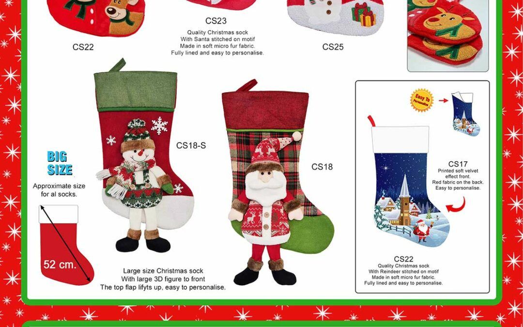 New Exclusive Christmas Products…